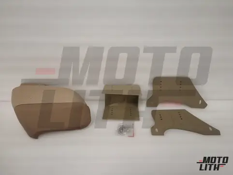 Center Armrest Console - Beige