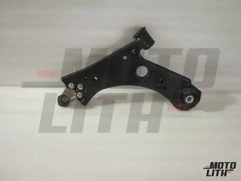 Track Control Arm Left