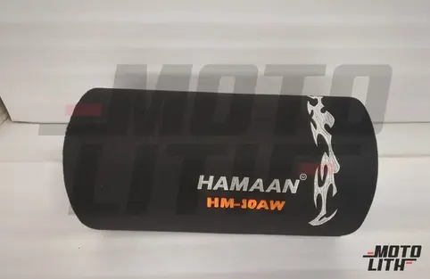 10'' Active Bass Tube