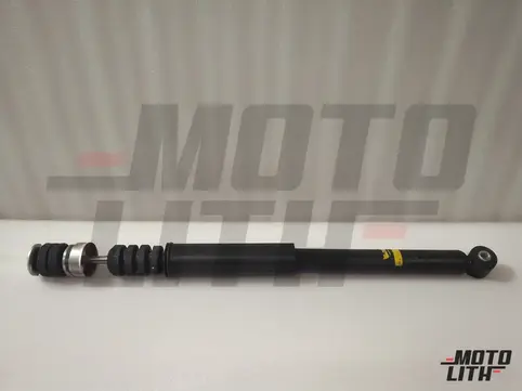 Rear Shock Absorber