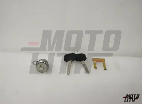 Front Door Lock Cylinder, Right