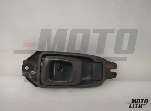 Inner Door Handle Left (Front/Rear)