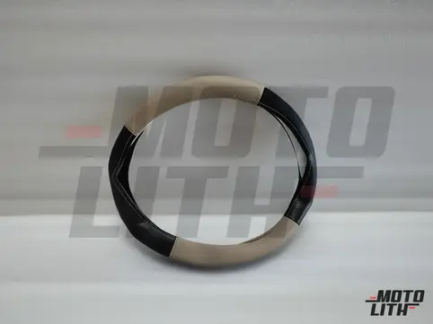 Steering Wheel Cover - Black and Grey - Large