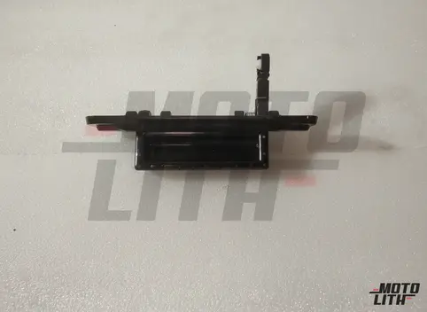 Tailgate Handle