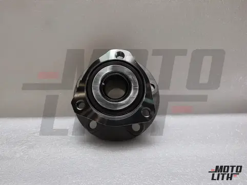 Front Wheel Hub