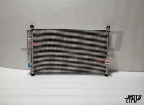 Condenser