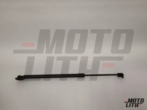 Tailgate Gas Spring Right