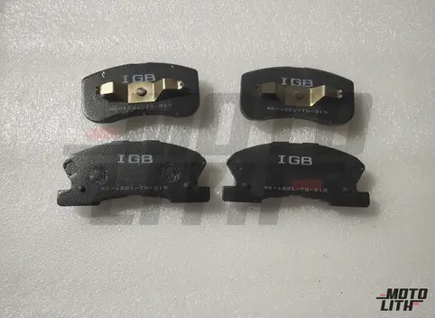Front Brake Pad Set
