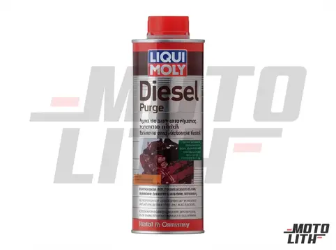 Diesel Purge (500ml)