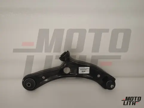 Track Control Arm Right