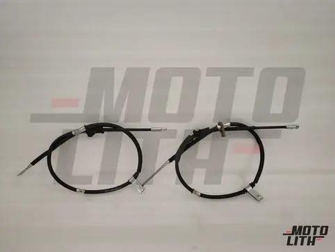 Rear Parking Brake Cable (Set of 2)