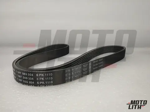 V-Ribbed Belt