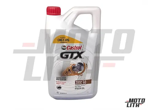 Engine Oil 20W-50 (5L) GTX