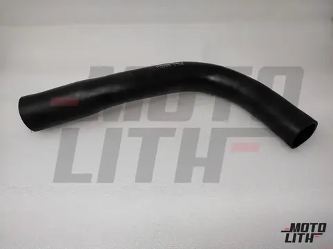 Rubber Hose Fuel Tank