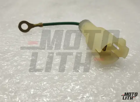 LINKFUSIBLE(MPFI)