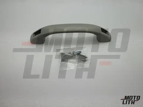 GRIP SET, ASSISTANT (GRAY)