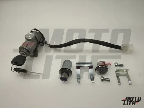 LOCK SET STEERING