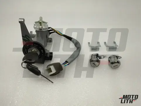LOCK SET