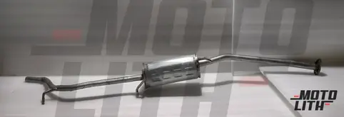 Silencer Assembly Rear