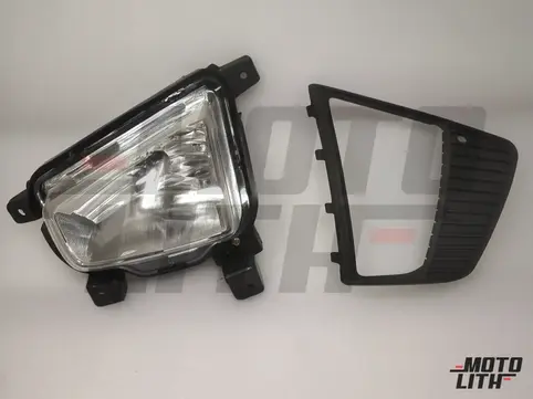 Fog Lamp Front Right