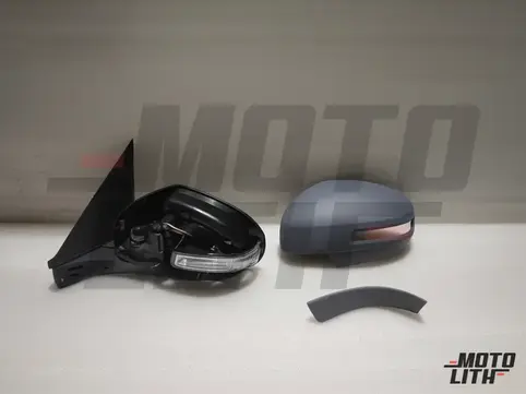 Side Rear View Mirror Left (GREY)