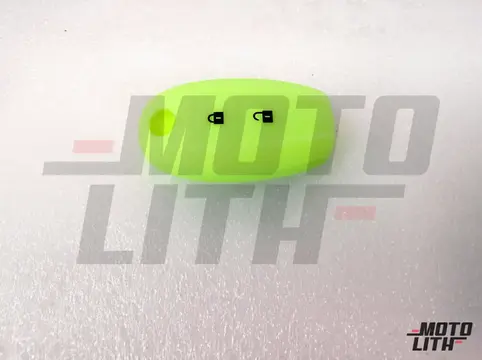 KEY COVERLARGE (LIME GREEN)
