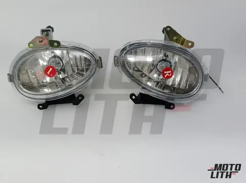 Fog Lamp Front Set