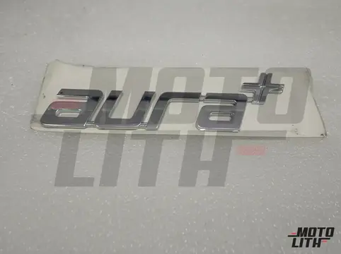MASCOT AURA PLUS