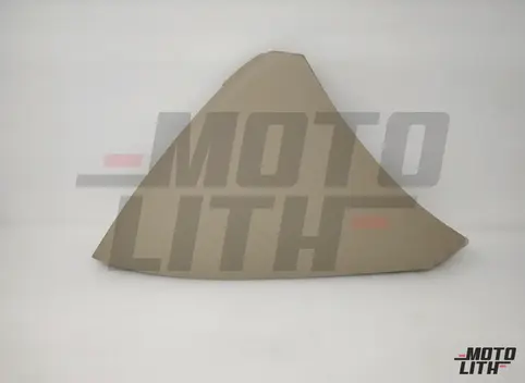 COVER FLOOR CONSOLE SIDE RH