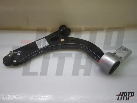Track Control Arm Left