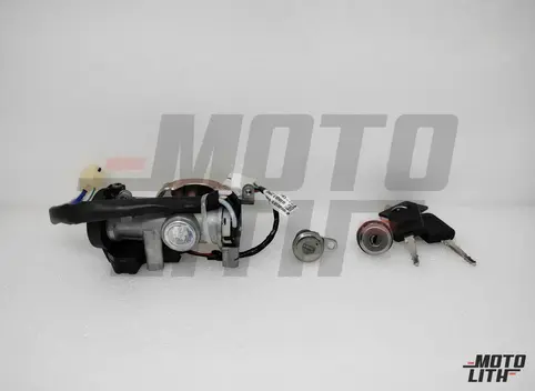 KIT LOCK SET WITH COMMON KEY