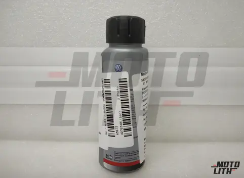INTERIOR CLEANER (100 ML)