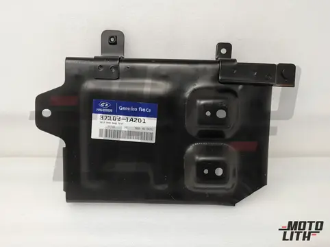 TRAY ASSY-BATTERY