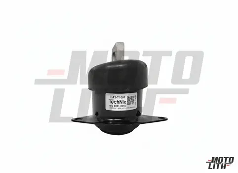Side Engine Mounting