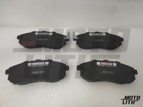 Front Brake Pad Set