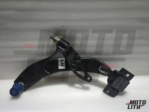 Track Control Arm Left