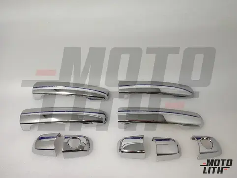 Door Handle Cover (Set of 4)