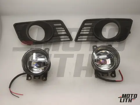Fog Lamp Front Set