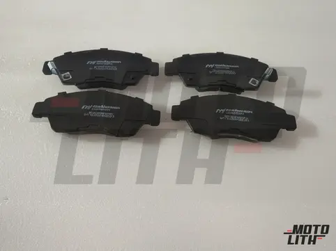 Front Brake Pad Set