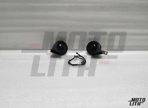 Windtone 75 Universal 12V Horn