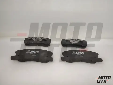Front Brake Pad Set