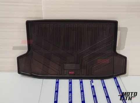 Trunk Mat