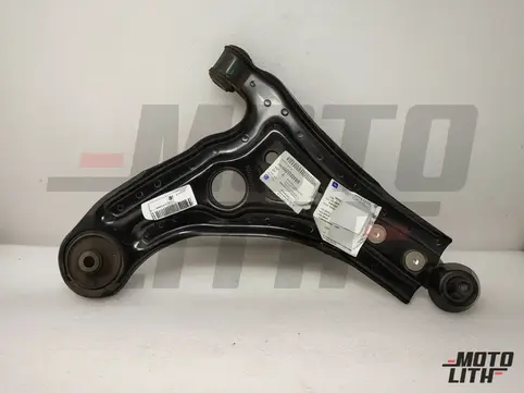 ARM ASSY; SUSPENSION