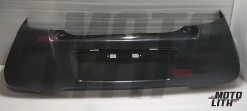 Rear Bumper