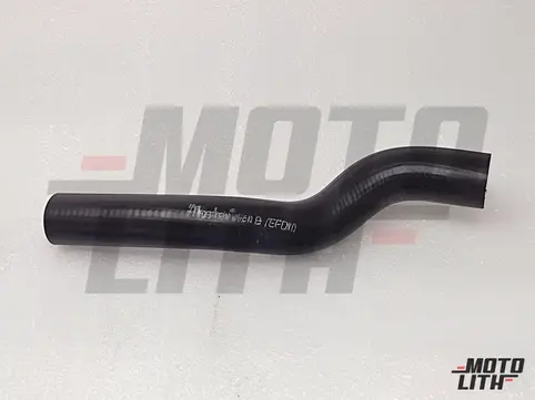 Radiator Hose (S-Shape Small)