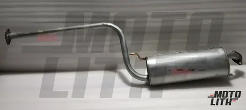 Silencer Assembly Rear