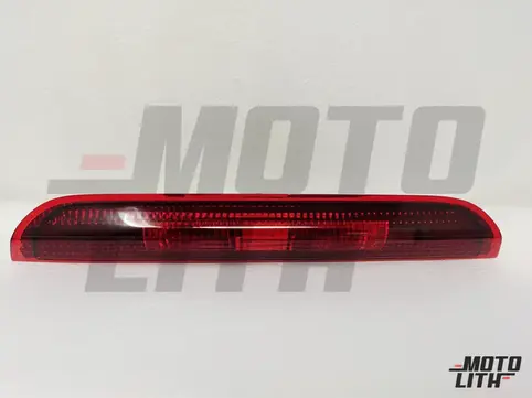 LAMP ASSY, LESS JET