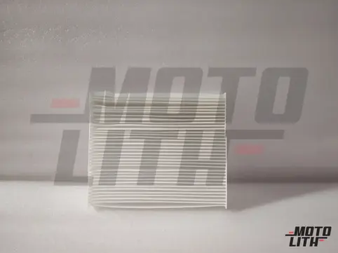 Cabin Air Filter