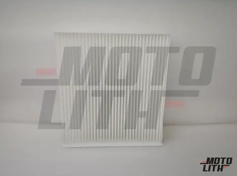 Cabin Air Filter