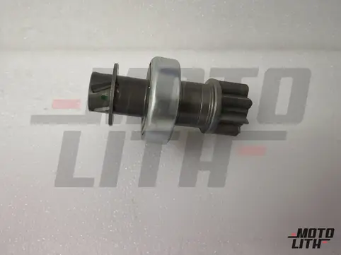 Clutch Assembly, Starter